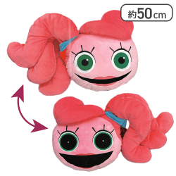 【マミーロングレッグス】POPPY PLAY TIME フェイスクッション2