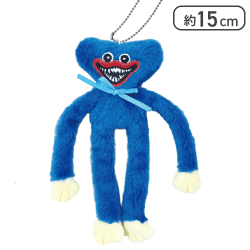 【ミニハギーズ(青)】POPPY PLAY TIME MCぬいぐるみ3 -ハギーワギーがいっぱい2-