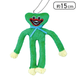 【ミニハギーズ(緑)】POPPY PLAY TIME MCぬいぐるみ3 -ハギーワギーがいっぱい2-