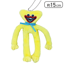 【ミニハギーズ(黄)】POPPY PLAY TIME MCぬいぐるみ3 -ハギーワギーがいっぱい2-