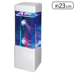 【ホワイト】ライティングジェリーフィッシュアクアリウム