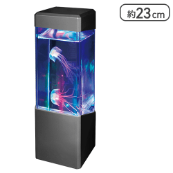【ブラック】ライティングジェリーフィッシュアクアリウム