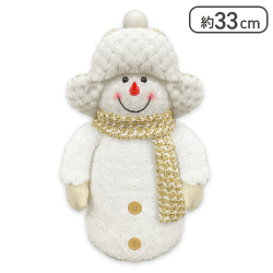 【白帽子】グランドBIGスノーマンライト