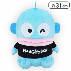 【ブラック】ハンギョドン おなまえTシャツBIGぬいぐるみ