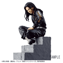 【場地圭介】東京リベンジャーズ Break time collection vol.5