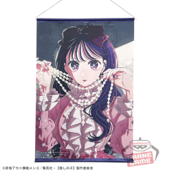 【単品配送不可】【アイ】【推しの子】 タペストリー