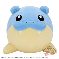 【タマザラシ】ポケットモンスター もふぐっとぬいぐるみ-タマザラシ・アルクジラ-