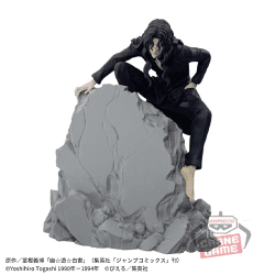 【戸愚呂兄】幽☆遊☆白書 DXF-戸愚呂兄弟-30th Anniversary