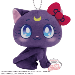 【ルナ】劇場版「美少女戦士セーラームーンCosmos」×サンリオキャラクターズ カバンに付けられるぬいぐるみ