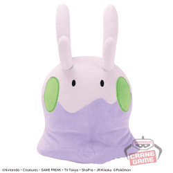 【ヌメラ】ポケットモンスター もふぐっとぬいぐるみ-カイリュー・ヌメラ-