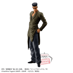 【戸愚呂弟】幽☆遊☆白書 DXF-戸愚呂兄弟-30th Anniversary