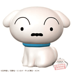 【シロ】クレヨンしんちゃん ミニソフビフィギュア