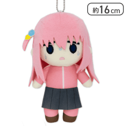 【後藤 ひとり】ぼっち・ざ・ろっく! デフォルメぬいぐるみ Part2