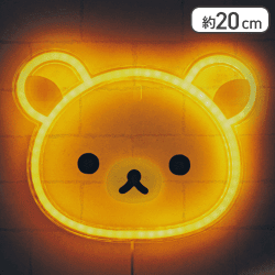 【リラックマ】リラックマ NEW BASIC RILAKKUMA 壁掛けネオン風LEDライト