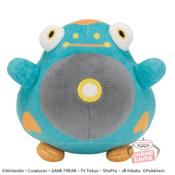 【ハラバリー】ポケットモンスター ぬいぐるみ-ピカチュウ・ハラバリー・コレクレー(とほフォルム)-