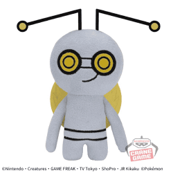 【コレクレー(とほフォルム)】ポケットモンスター ぬいぐるみ-ピカチュウ・ハラバリー・コレクレー(とほフォルム)-