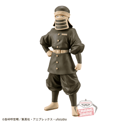 【後藤】鬼滅の刃 フィギュア-絆ノ装-肆拾陸ノ型