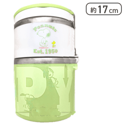 【グリーン】スヌーピー保温2段ステンレスランチポット4