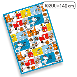 【コミック】スヌーピーフランネル毛布