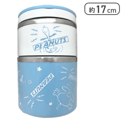 【ブルー】スヌーピー保温2段ステンレスランチポット4