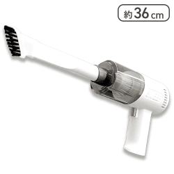 【ホワイト】コードレスハンドクリーナー3