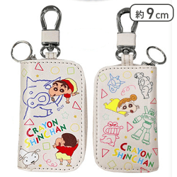 【落書き】クレヨンしんちゃんカラビナ付ミニケース2
