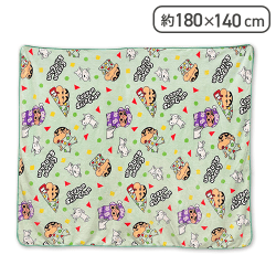 【グリーン】クレヨンしんちゃんフランネル毛布2