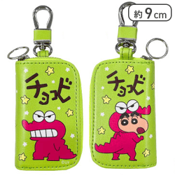 【チョコビ】クレヨンしんちゃんカラビナ付ミニケース2