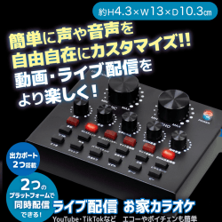 ライブサウンドカード