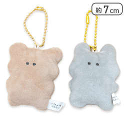 【うさぎ(グレー)&くま】いきものかもしれない うわさによるとひかる