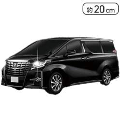 【ブラック】RCトヨタアルファード
