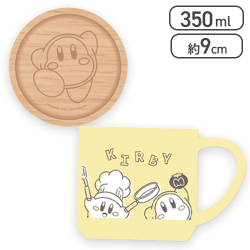 【クッキング】星のカービィ 撥水マグカップ 2nd