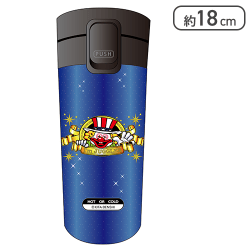 【ブルー】ジャグラー蓋つきボトル3