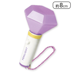 【パープル】アイドルペンライト〜推し色9〜