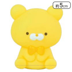 【おれんじ】おとぼけくまさん ソフビライト2