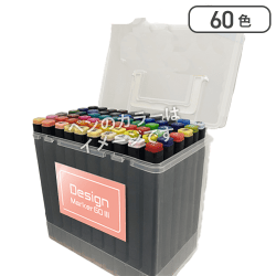 【ピンク】デザインマーカー60