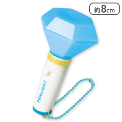 【ブルー】アイドルペンライト〜推し色9〜