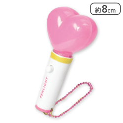 【ピンク】アイドルペンライト〜推し色9〜