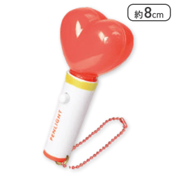 【レッド】アイドルペンライト〜推し色9〜