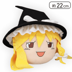 【魔理沙】東方Project 「ゆっくりしていってね!!!」BIGぬいぐるみ