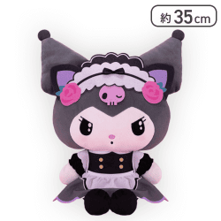 クロミ ツンデレカフェBIGぬいぐるみ