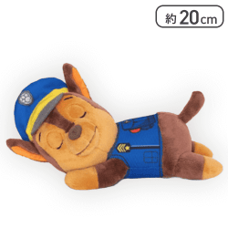 【チェイス】パウ・パトロール ごろりんぬいぐるみ