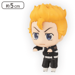 【花垣武道】東京リベンジャーズ ちょこっとひっかけフィギュアぷち