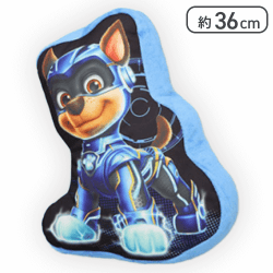 【チェイス(ブルー)】パウ・パトロール ザ・マイティ・ムービー ダイカットクッション1