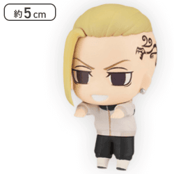 【龍宮寺堅】東京リベンジャーズ ちょこっとひっかけフィギュアぷち