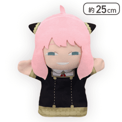 【フッ】SPY×FAMILY パペット