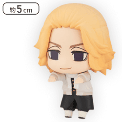 【佐野万次郎】東京リベンジャーズ ちょこっとひっかけフィギュアぷち