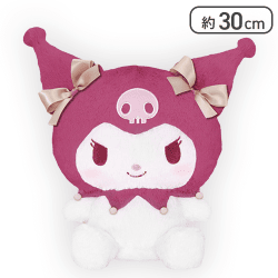 クロミ ミルキーホワイトBIGぬいぐるみ-モーヴカラー-