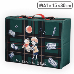 【グリーン】くまのプーさん プラチナムザッカトランク型収納ボックス