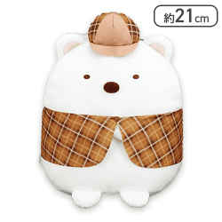 【しろくま】すみっコぐらし 探偵ごっこころっとぬいぐるみ